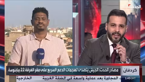 تجدد الاشتباكات في بابنوسة وكردفان.. وأزمة نازحين في طويلة
