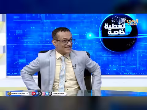 المواطنين في مناطق سيطرة الحوثي يعانون