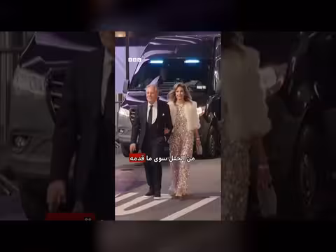 قمامة زفاف تايلور سويفت تباع بعشرات الدولارات