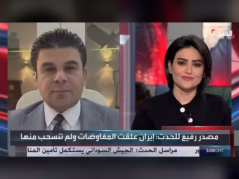 إيران مستعدة لاستئناف المفاوضات مع وقف الهجمات