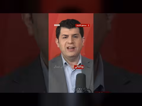 رؤية السيسي لحكم مصر بعد 2030