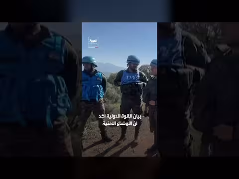 قوات اليونيفيل تؤكد البقاء في جنوب لبنان ومواصلة المهام