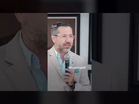 وزير الإسكان الكولومبي الجديد يستجم في الكاريبي وسط أنقاض الزلزال