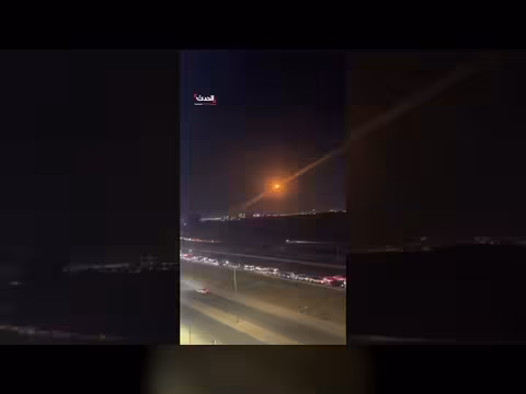 انفجار عنيف يهز أربيل والدفاعات الجوية تعترض طائرتين مسيّرتين