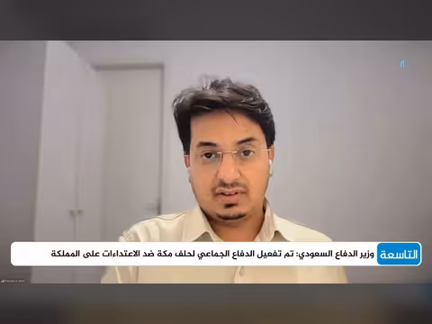 هل طويت صفحة الحل السياسي في اليمن؟