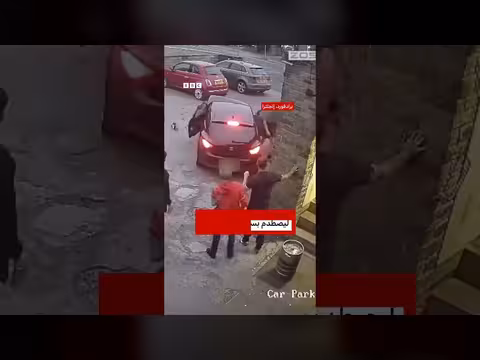 حكم بالسجن 23 شهراً على سائق صدم سيارة ومبنى بحانة عمداً