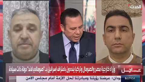 هجوم حمص: أنصار السنة تتبنى والهجوم يستهدف الوحدة الوطنية السورية