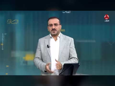 ما وراء الهجوم الحوثي غربي تعز؟ | السلطة الرابعة