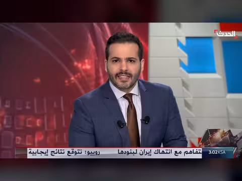 مقترح تهدئة مؤقتة بين طهران وواشنطن