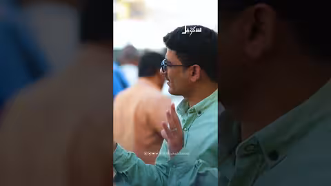 الباخمري الحضرمي: مكونات ووجبة صباحية يمنية أصيلة