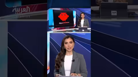 منصة مولت بوك: مجتمع افتراضي يديره الذكاء الاصطناعي بالكامل