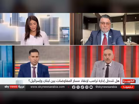 لبنان يعلّق المفاوضات مع إسرائيل وأزمة الجنوب تتفاقم