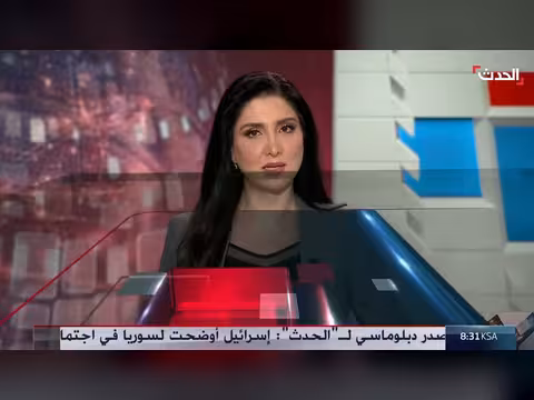 واشنطن تستبعد ضربات جديدة على إيران وتبحث خيارات ضغط أخرى