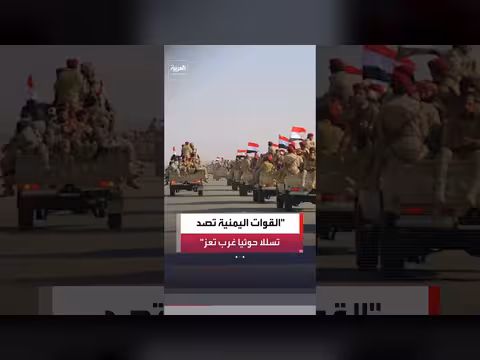 القوات المسلحة اليمنية تصد تسلل الحوثيين في تبة الأريال غرب تعز