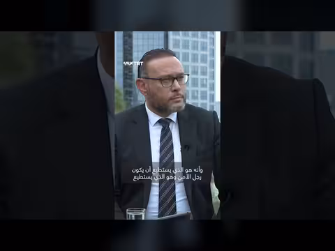 ثلاثة محاور في خطاب اليمين الإسرائيلي قبيل الانتخابات