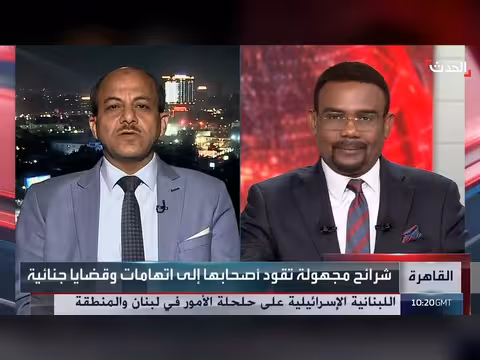 الجهاز القومي لتنظيم الاتصالات يحيل شركات المحمول إلى النيابة العامة