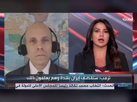 محلل