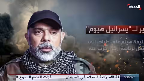 حزب الله: اغتيال الطبطبائي ضربة صاعقة ومفاجئة