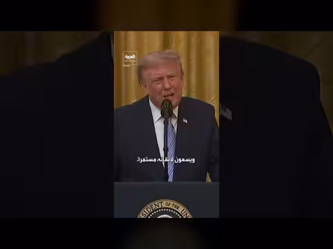 ترمب يتهم وسائل الإعلام بالمؤامرة