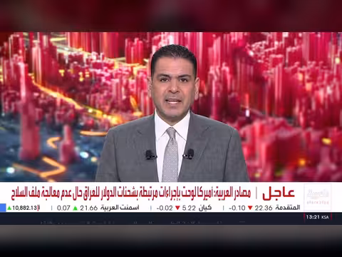 القوات اليمنية تسيطر على مواقع استراتيجية جنوبي تعز وتصد هجوماً حوثياً