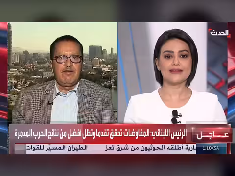 مستشار رئيس الوزراء اليمني: المجتمع الدولي يدرك خطورة الحوثيين