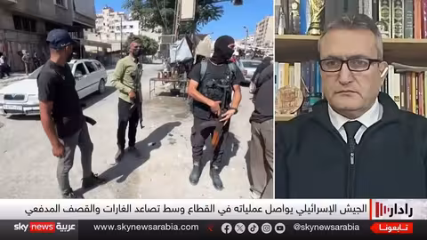 خطة ترامب لاليوم التالي بغزة: تناور نتنياهو وشكوك فلسطينية