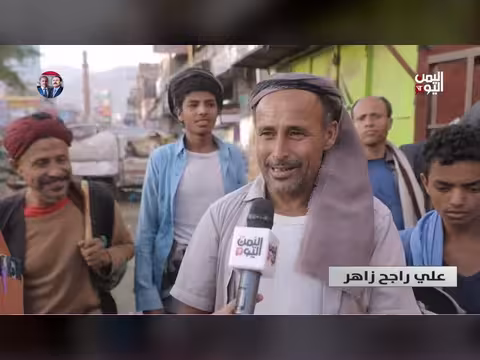 تعز | معارك يومية للبقاء في عيد العمال