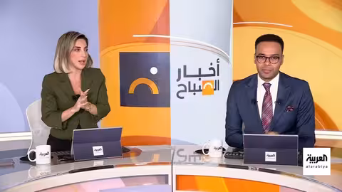 تأهب إسرائيلي لضربة أمريكية محتملة ضد إيران
