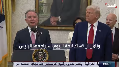 ترمب: لست ديكتاتورًا.... أنا ذكي وأتمتع بحس سليم.
