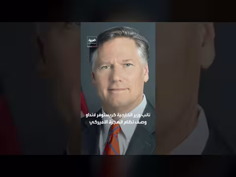 إدارة ترمب تستعد لإلغاء تأشيرات 200 ألف طالب لجوء