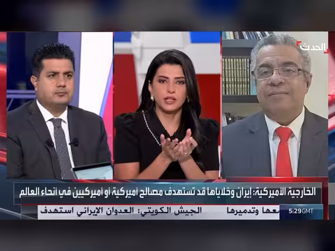 صحافي: تراجع قدرات إيران العسكرية يدفع طهران للاعتماد على المليشيات