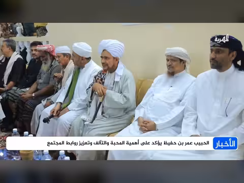 وصول وفد ديني إلى محافظة المهرة اليمنية