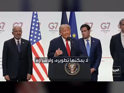 مفاوضات مباشرة بين واشنطن وطهران في سويسرا