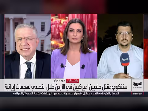 الجيش الأميركي يعترف بمقتل وإصابة عدد من جنوده