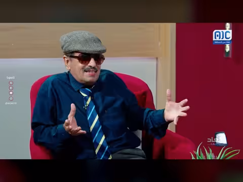 أبعاد سياسية الحلقة العاشرة مع د. صلاح سالم أحمد