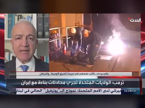 خطط أميركية لضربات واسعة النطاق على إيران دون التخلي عن الدبلوماسية