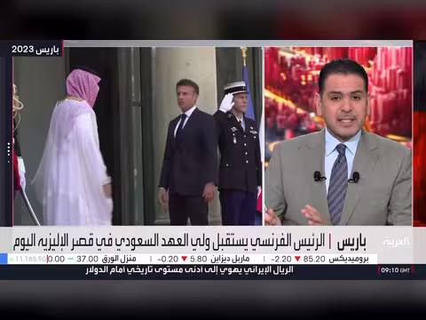 ولي العهد السعودي في باريس لبحث الشراكة الاستراتيجية مع فرنسا