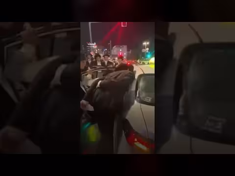العشرات من اليهود المتدينين يهاجمون مؤتمر التجنيد في الجيش الإسرائيلي
