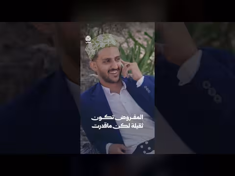 المفروض تكون ثقيلة لكن ماقدرت
