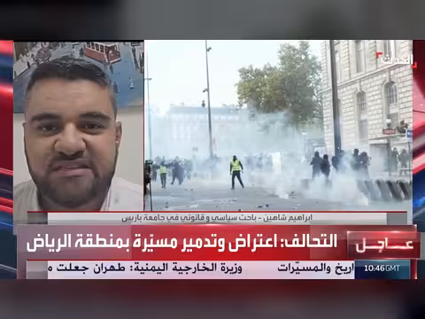 باحث: الاحتجاجات الفرنسية تتسع بعد التقاء الحراك الطلابي بالمطالب المعيشية والنقابية