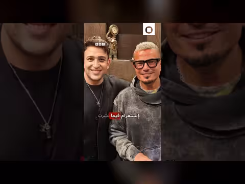 أغنية عمرو دياب تثير أزمة بين تركي آل الشيخ والشاعر تامر حسين