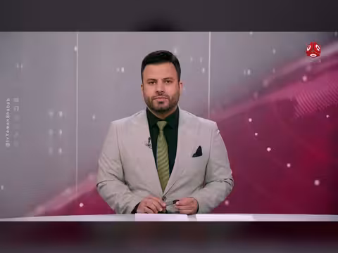 هجوم سعودي أمريكي يستهدف مواقع مليشيا موالية لإيران في العراق