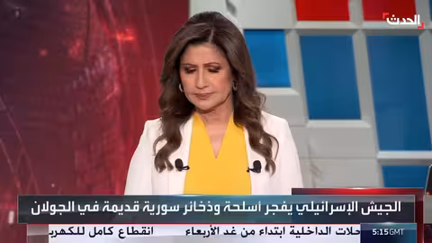 إسرائيل تفجر أسلحة وذخائر سورية قديمة في الجولان