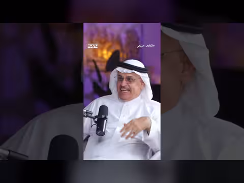 جاسر الجاسر يوضح سبب عدم تغريده مع المغردين السعوديين