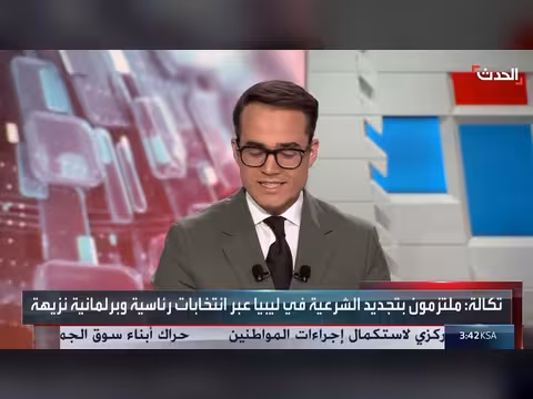 مسؤول سابق يكشف ل الحدث موقف الأجهزة الليبية من المظاهرات