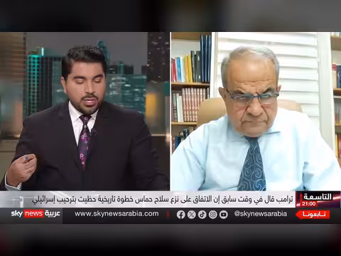 نتنياهو يرفض خطة ترامب لإنهاء حرب غزة تحت ضغط اليمين والانتخابات