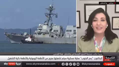 عملية عسكرية أمريكية في الكاريبي.. هل تستهدف فنزويلا ومادورو؟