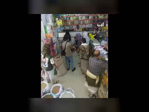 بأهينك وأصورك: استغلال محتاجين مقابل سلة غذائية