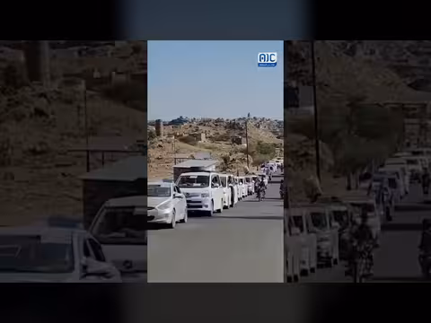 انطلاق موكب أبناء يافع للمشاركة في مليونية 4 مايو