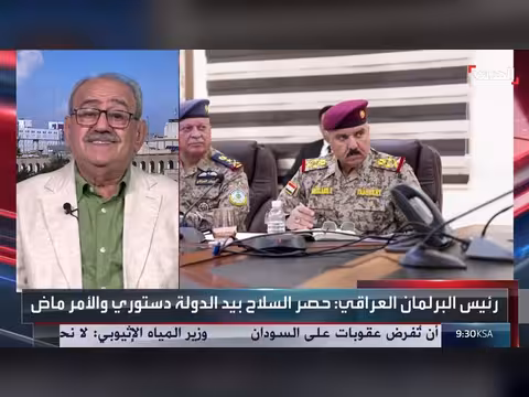 محلل: فصائل عراقية تطلب ضمانات قبل تسليم السلاح